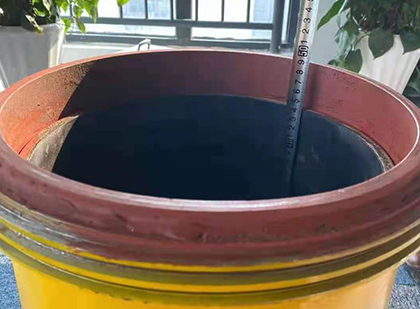 立山抗爆容器