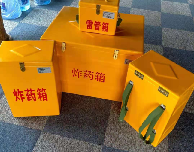 立山矿用炸药储存箱防止生锈的方法与措施