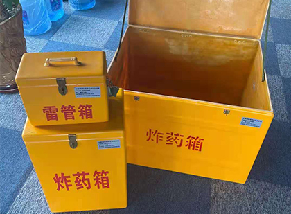 立山玻璃雷管箱生产标准全解析：安全、性能与合规的基石